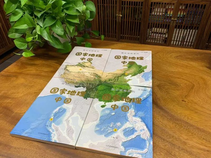 地图中国高清卫星地图北斗_卫星北斗地理图_卫星地图北斗