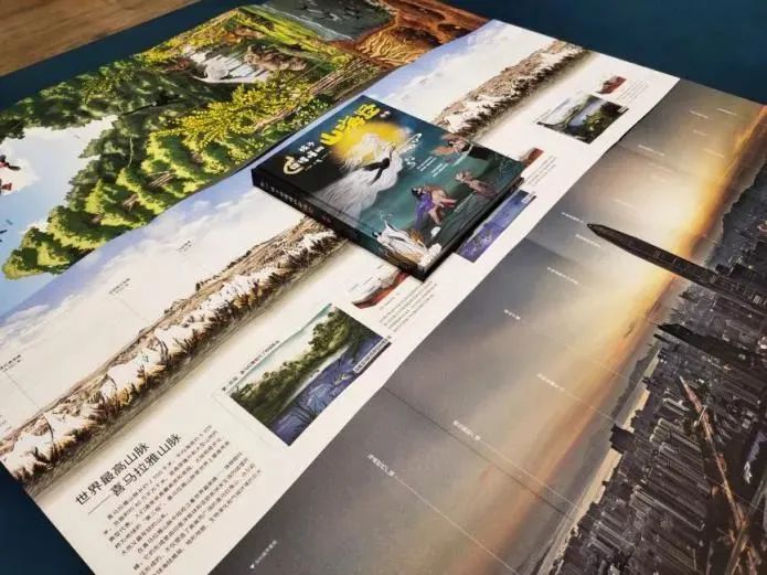 地图中国高清卫星地图北斗_卫星北斗地理图_卫星地图北斗