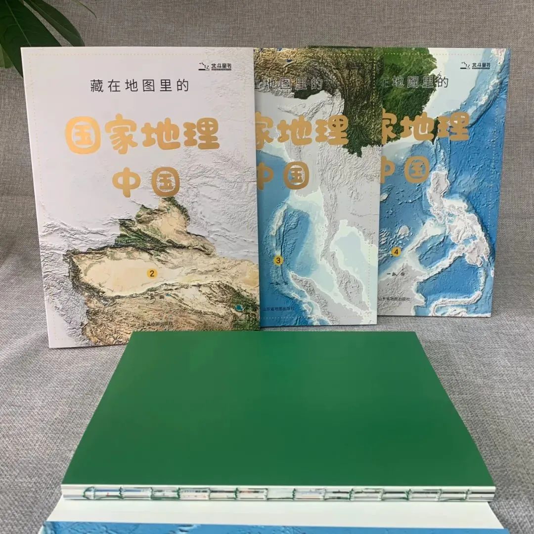 卫星地图北斗_地图中国高清卫星地图北斗_卫星北斗地理图
