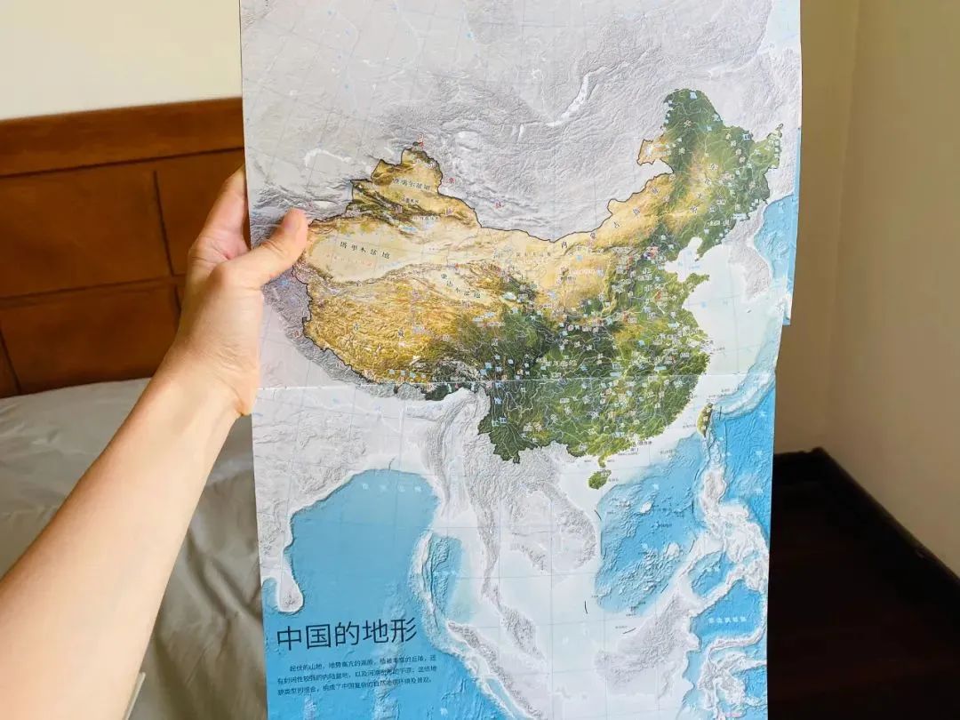 地图中国高清卫星地图北斗_卫星北斗地理图_卫星地图北斗