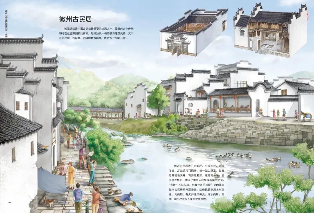 地图中国高清卫星地图北斗_卫星地图北斗_卫星北斗地理图