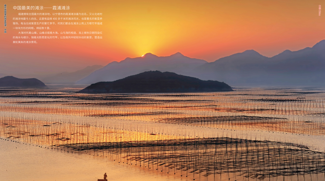 卫星北斗地理图_卫星地图北斗_地图中国高清卫星地图北斗