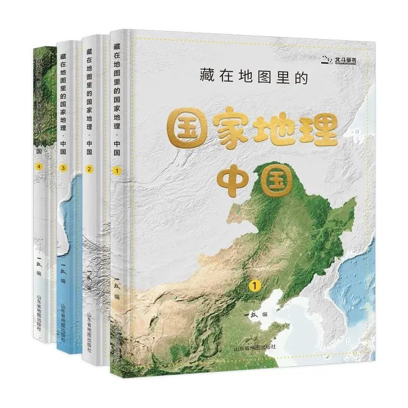 地图中国高清卫星地图北斗_卫星北斗地理图_卫星地图北斗