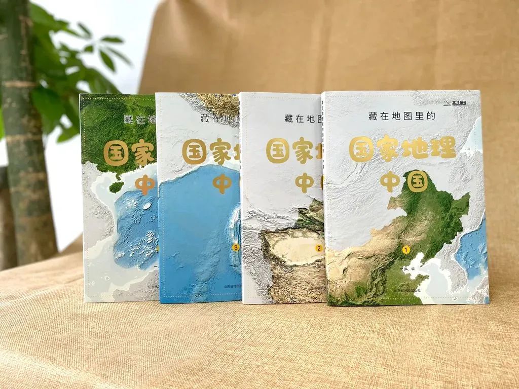 地图中国高清卫星地图北斗_卫星北斗地理图_卫星地图北斗