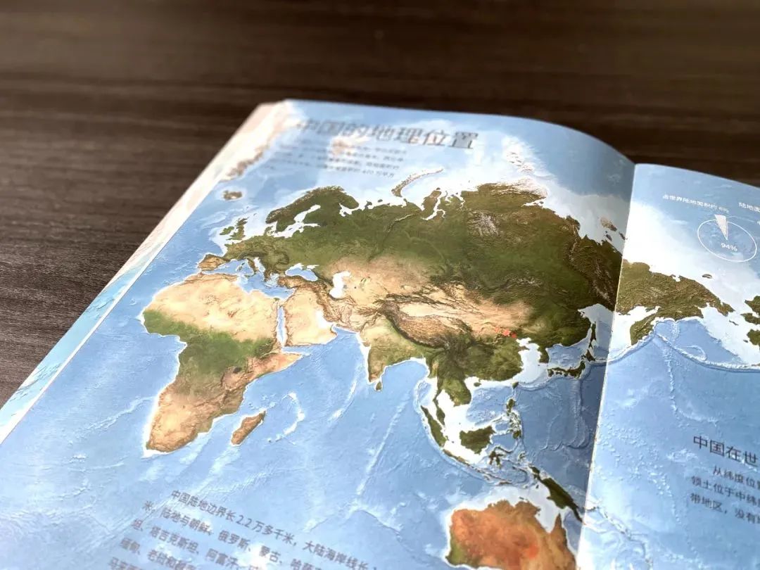 地图中国高清卫星地图北斗_卫星地图北斗_卫星北斗地理图