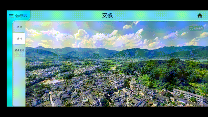 卫星北斗地理图_卫星地图北斗_地图中国高清卫星地图北斗