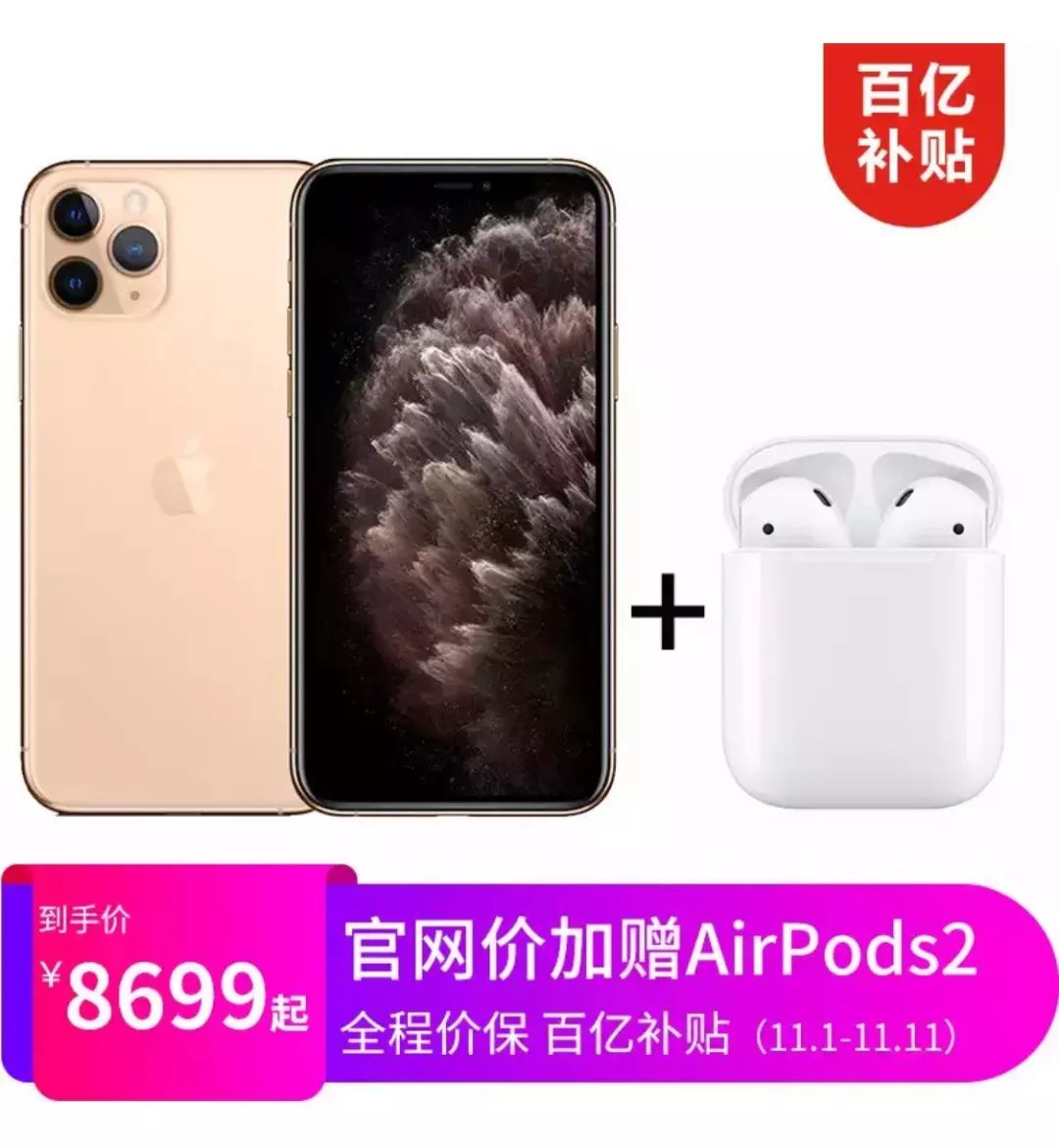 搜片神器手机版软件_搜片官方网站首页_搜片