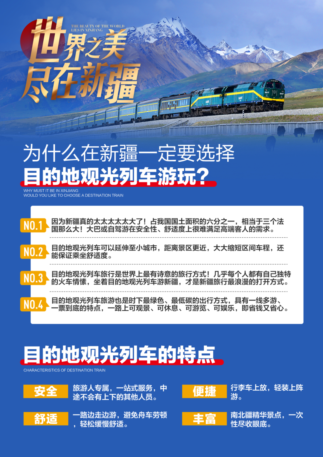 每当盛夏时_盛夏时光_盛夏时有风小说完整版