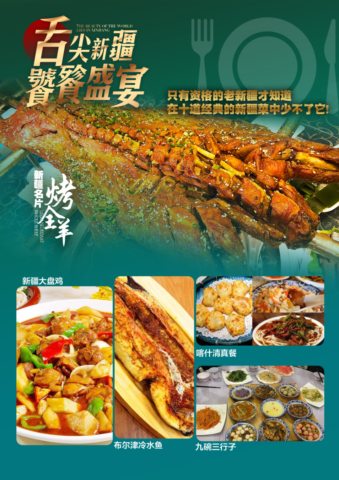 每当盛夏时_盛夏时光_盛夏时有风小说完整版