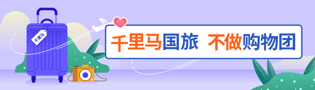 盛夏时有风_盛夏时光_每当盛夏时