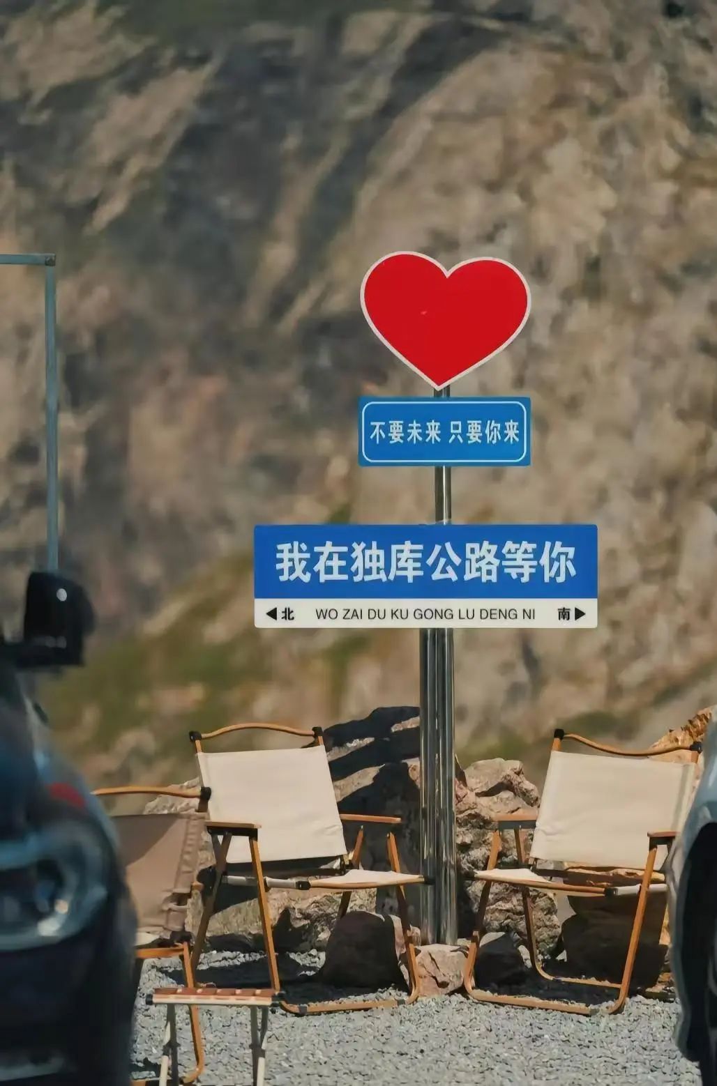 盛夏时光_每当盛夏时_盛夏时有风