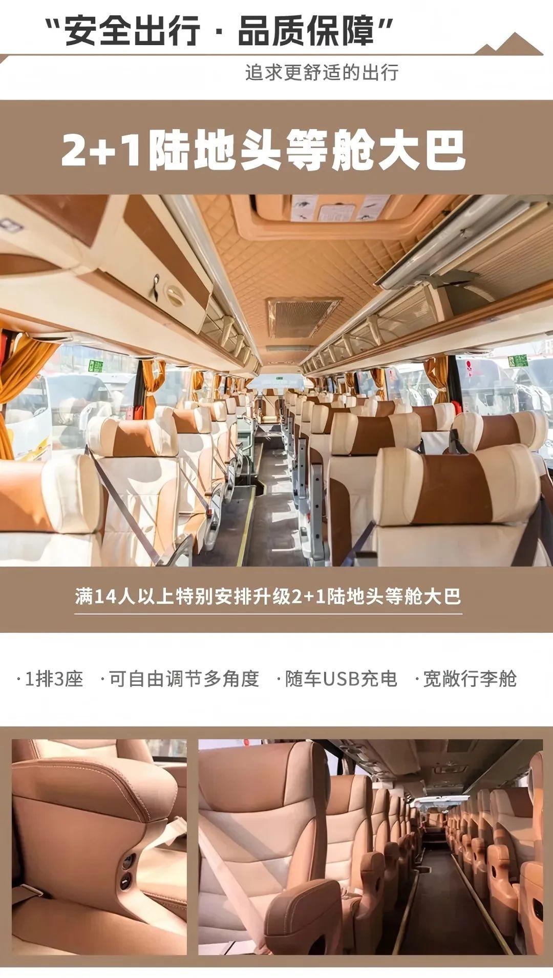 盛夏时有风_盛夏时光_每当盛夏时