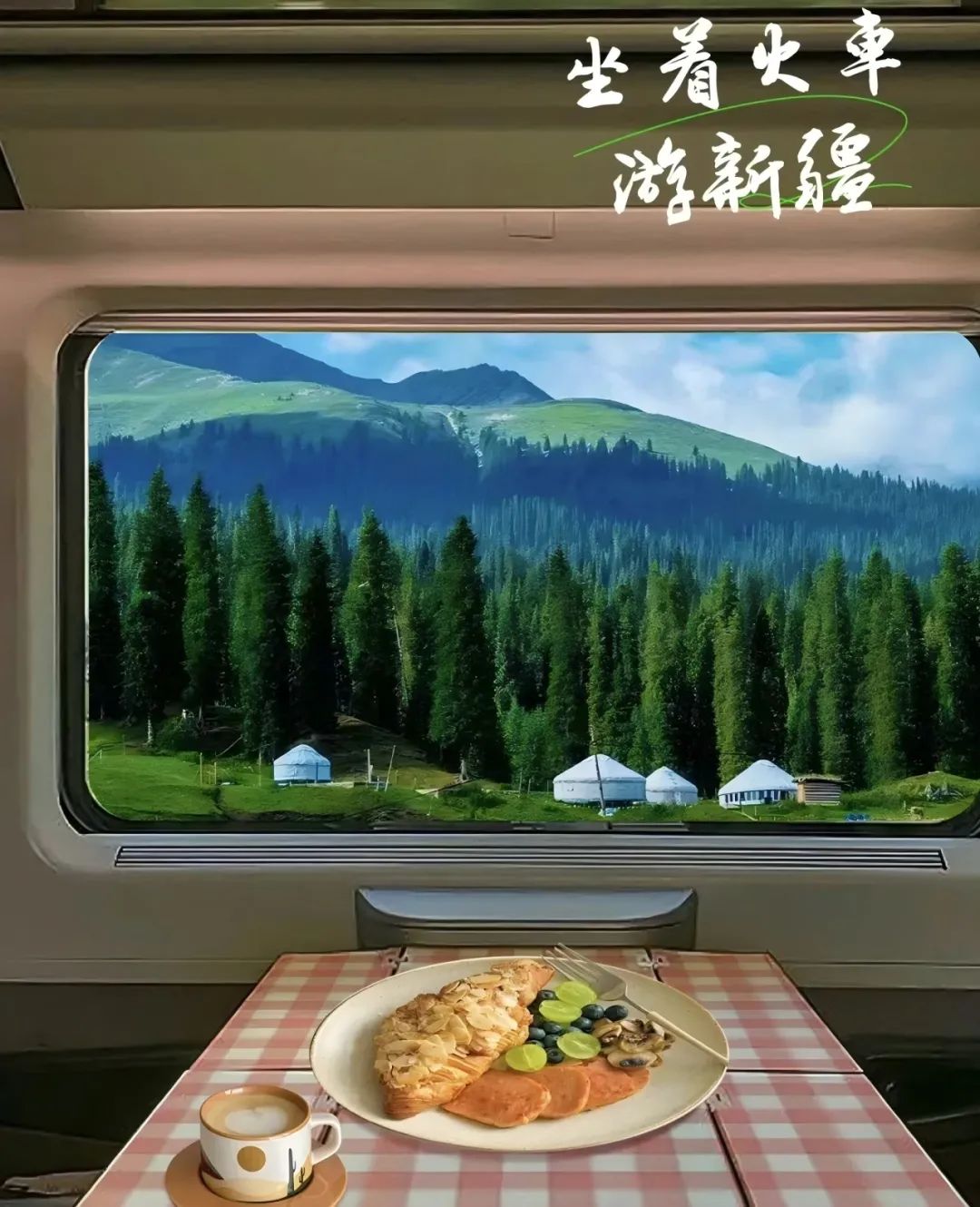 每当盛夏时_盛夏时光_盛夏时有风