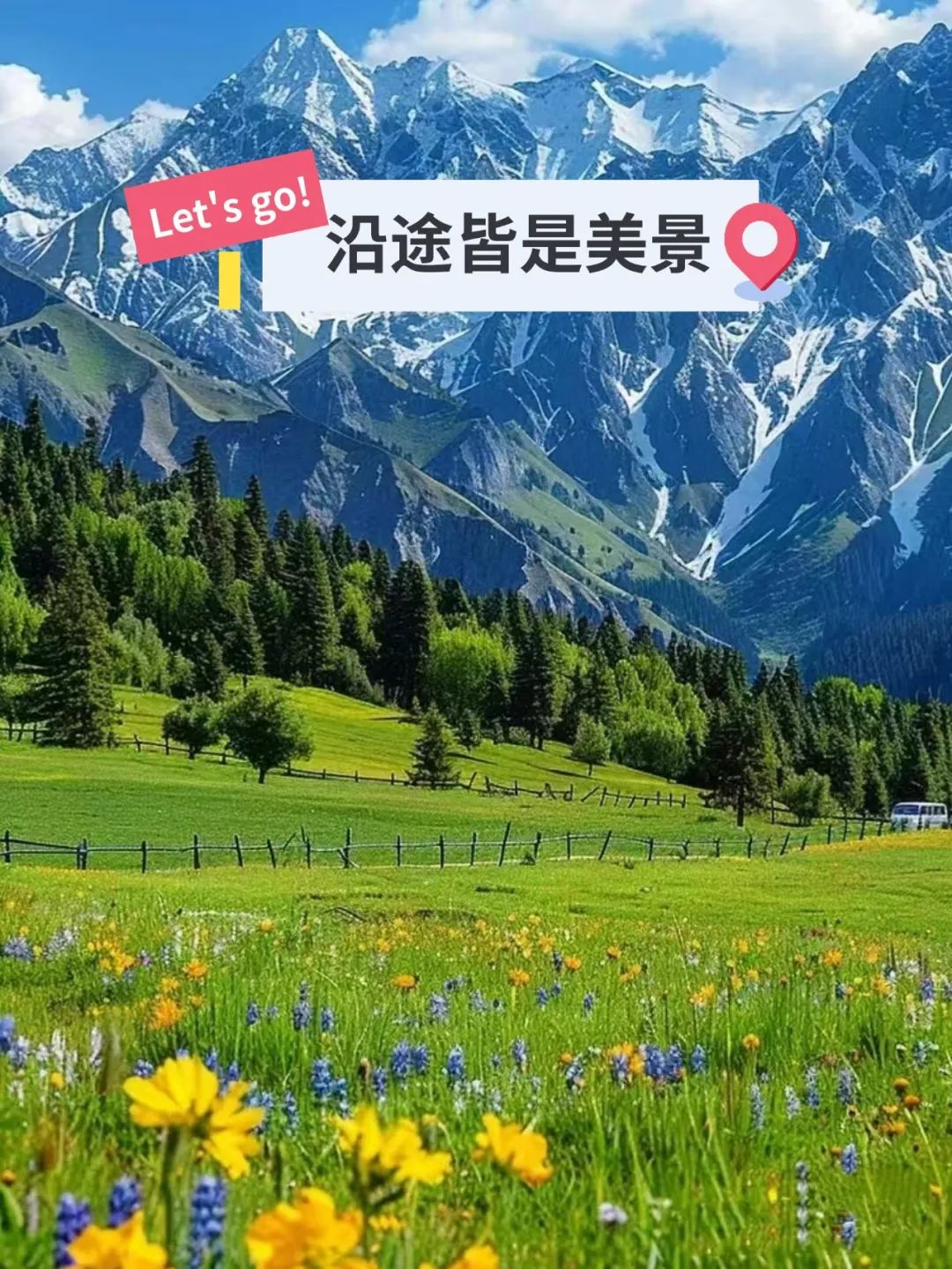 盛夏时有风_盛夏时光_每当盛夏时