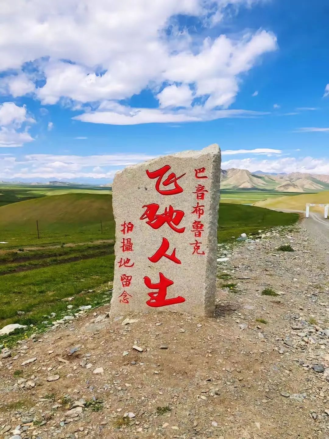 盛夏时光_盛夏时有风_每当盛夏时