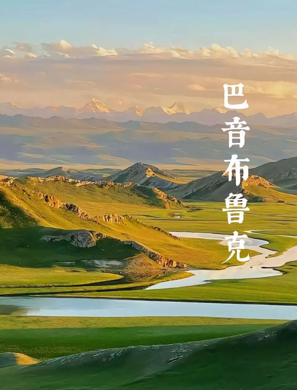 盛夏时有风_每当盛夏时_盛夏时光