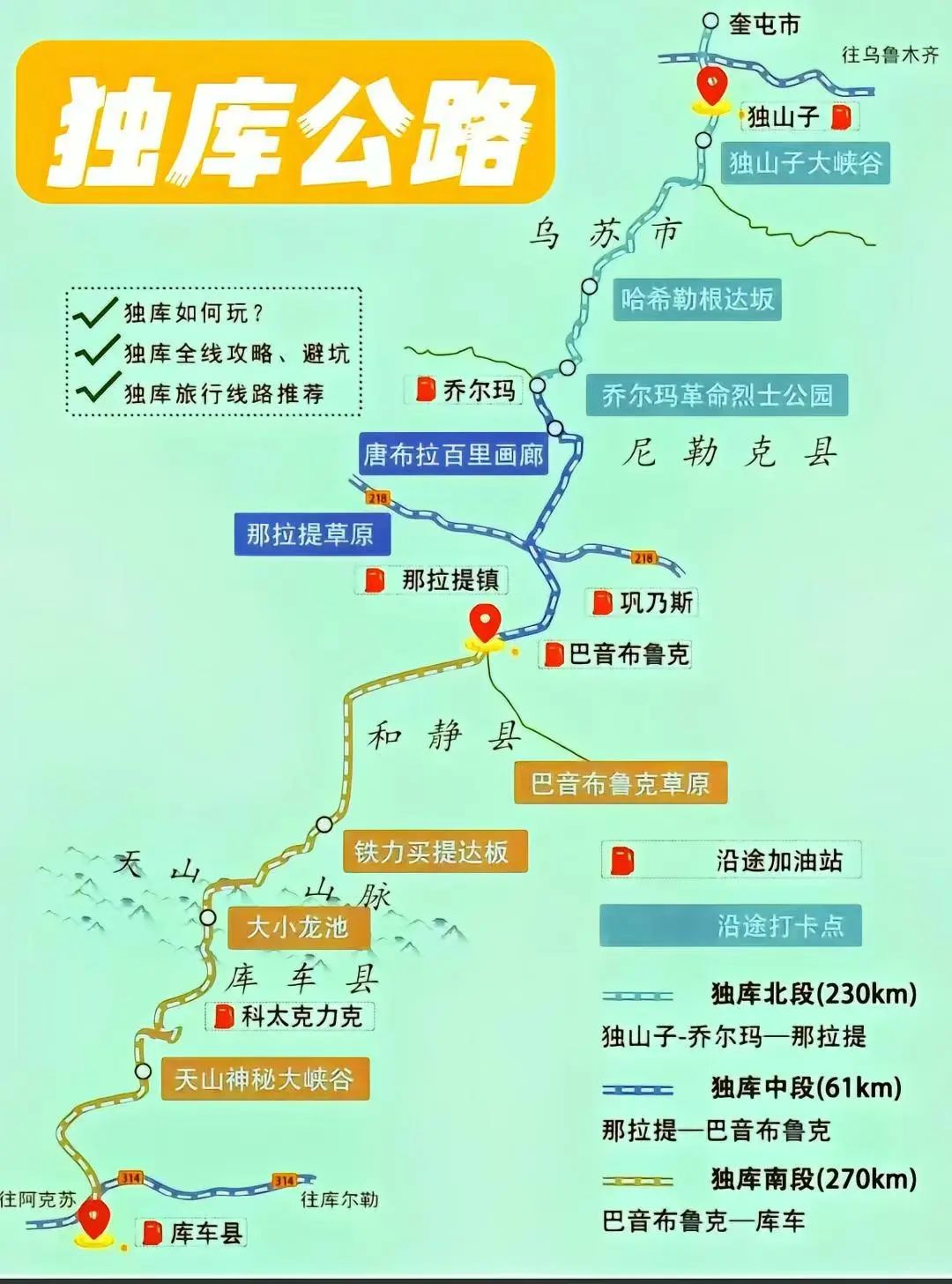 盛夏时光_每当盛夏时_盛夏时有风