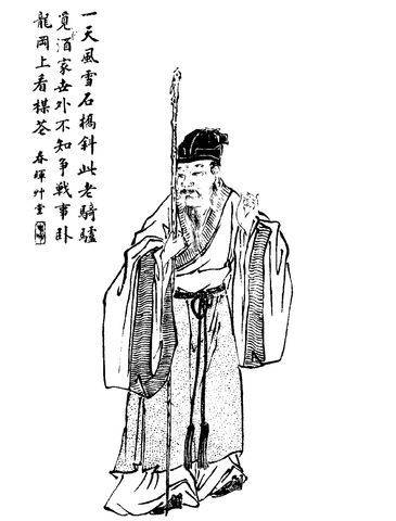 足的字面意思_足字意思是什么_美中不足的足字是什么意思