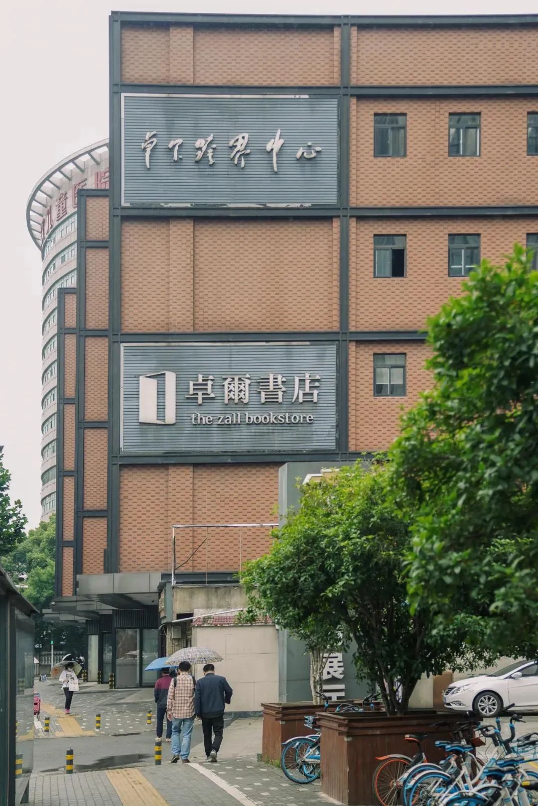 每当盛夏时_盛夏时光_盛夏时有风小说完整版