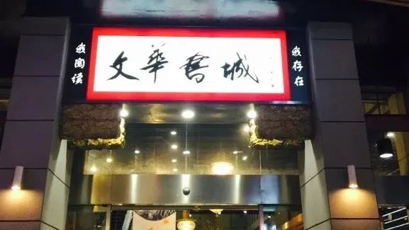 盛夏时光_盛夏时有风小说完整版_每当盛夏时