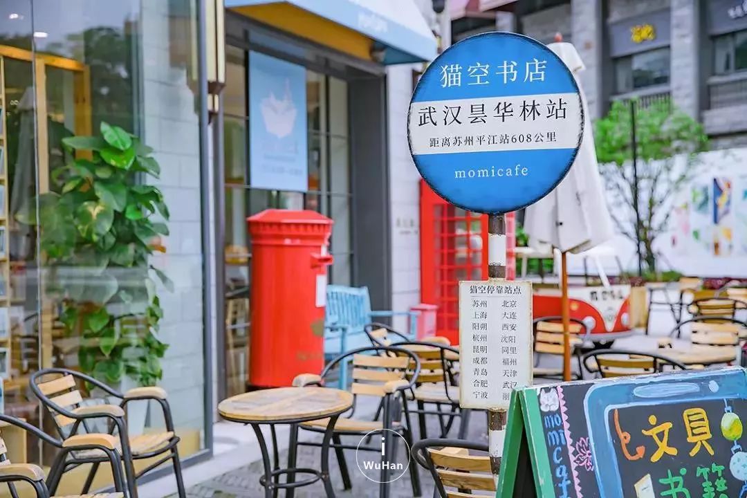 每当盛夏时_盛夏时有风小说完整版_盛夏时光