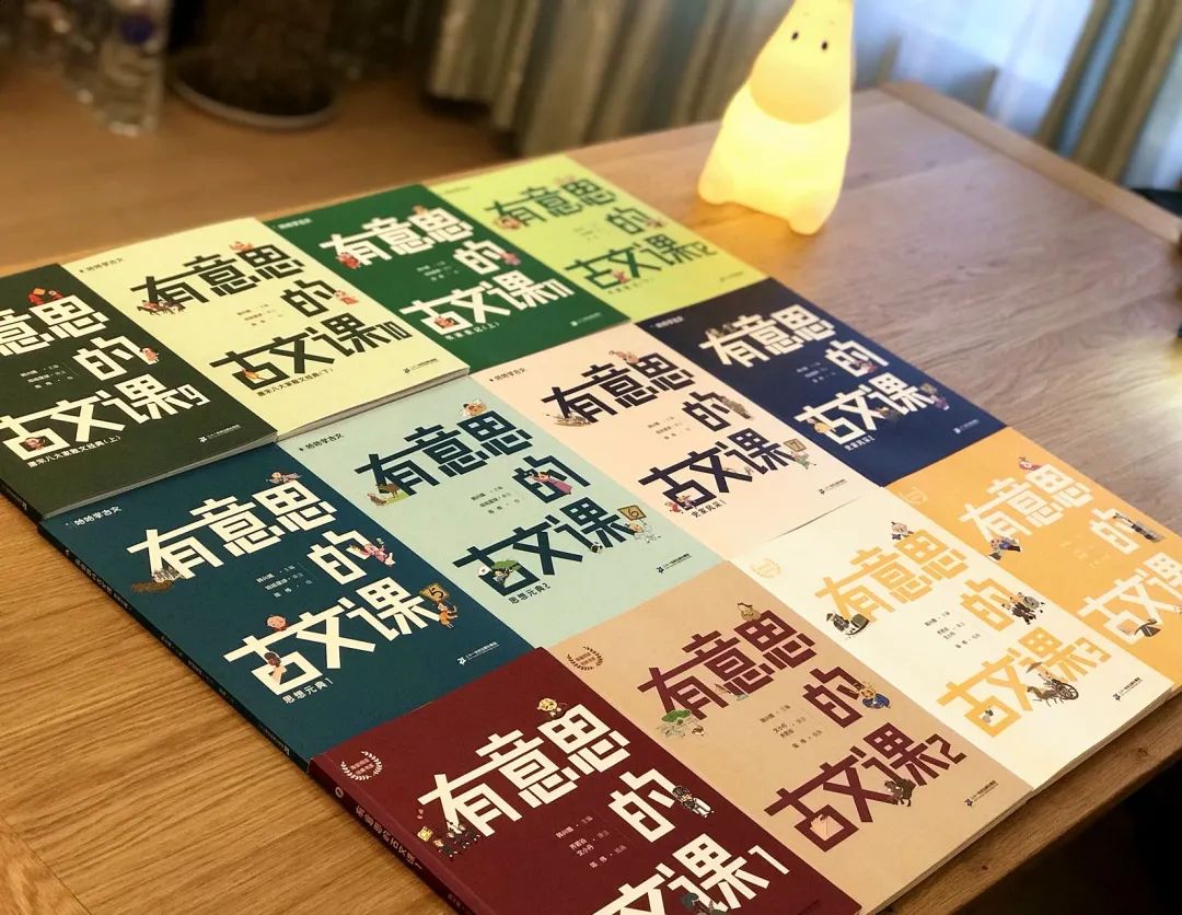 与文言文意思_文言文的意思是指什么_文言文意思和用法