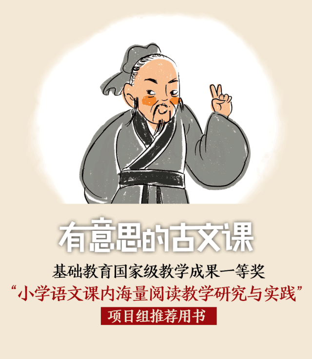 与文言文意思_文言文的意思是指什么_文言文意思和用法