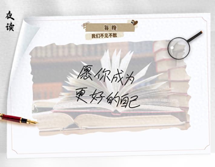 种爱有啥好处_有种你爱我_种爱有加的意思