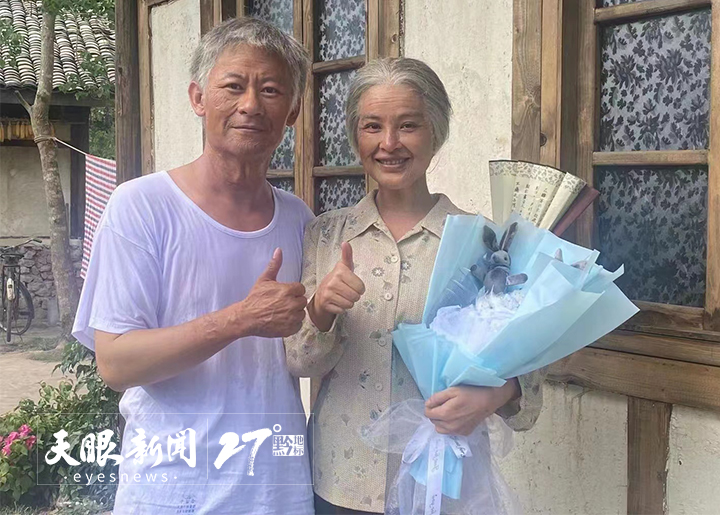 马境_马境结婚了_马境图片