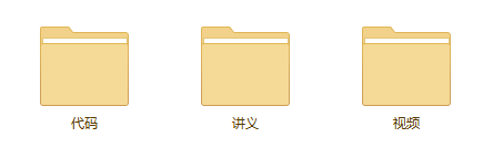 电商系统开发_电商程序开发_电商开发流程