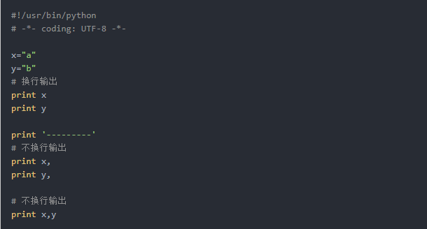 python多行注释_python多行注释_注释行是什么