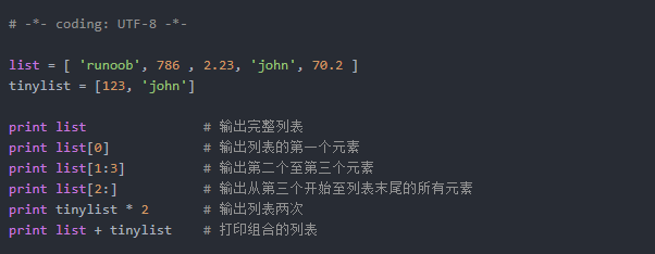 python多行注释_python多行注释_注释行是什么