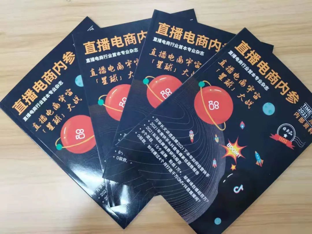 高梵羽绒服是哪个国家的_羽绒服品牌高梵_高梵羽绒服商标