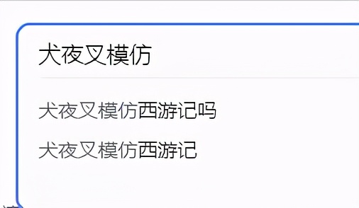 大哥大动漫图片大全_大哥是哪个动漫_我是大哥大动漫