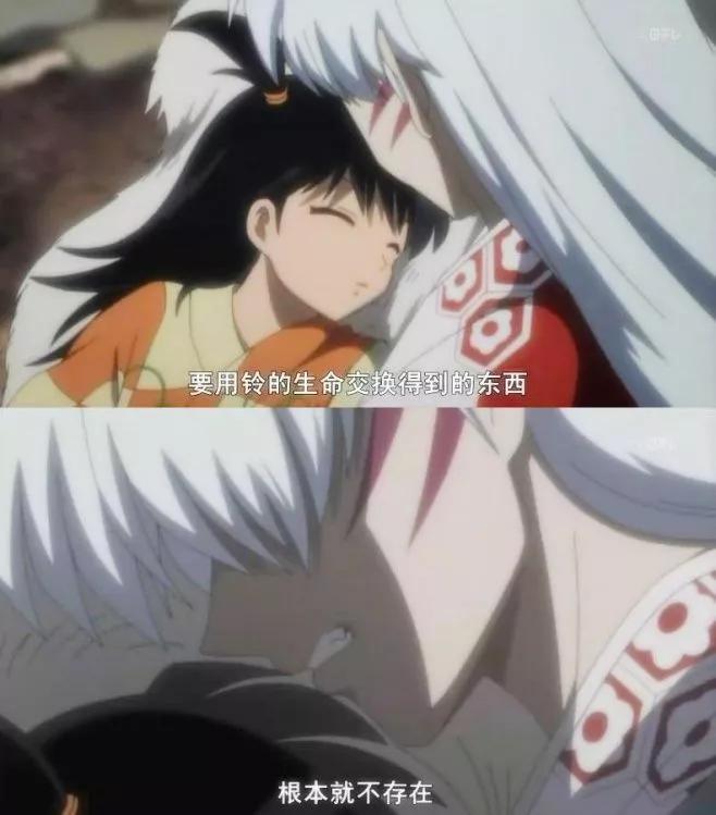 我是大哥大动漫_大哥大动漫图片大全_大哥是哪个动漫