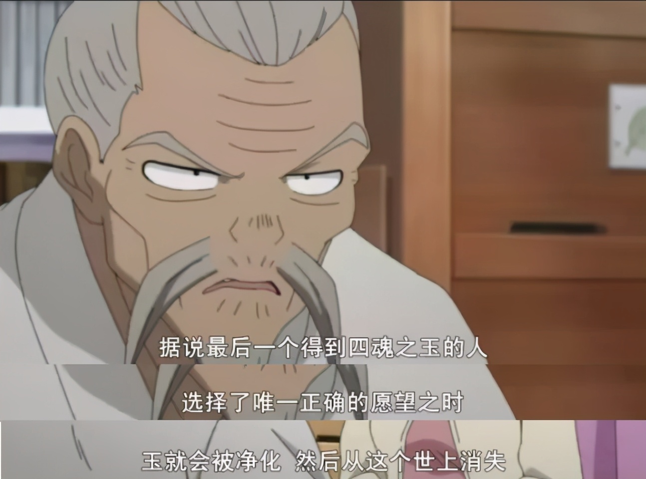 大哥是哪个动漫_我是大哥大动漫_大哥大动漫图片大全