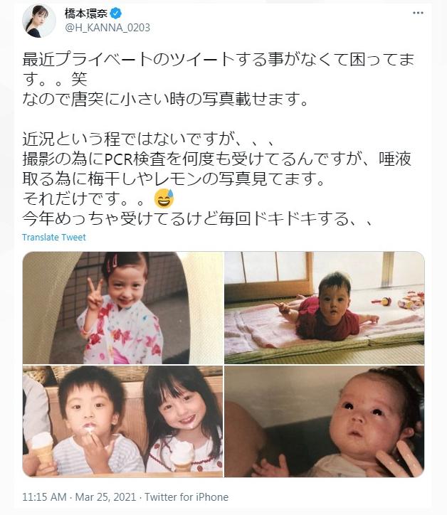 动漫中的大哥形象_我是大哥大动漫_大哥是哪个动漫