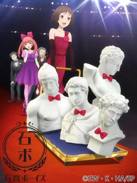 我是大哥大动漫_动漫中的大哥形象_大哥大动漫头像