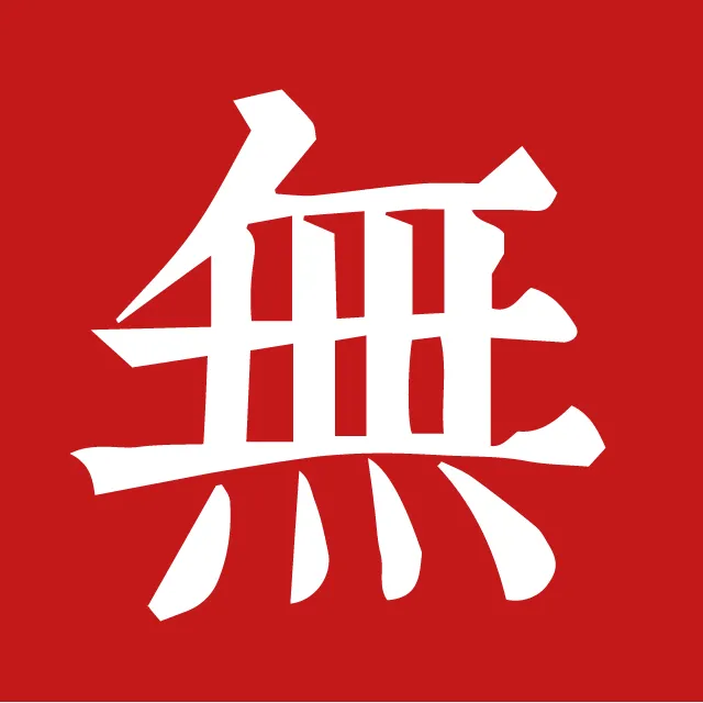 衍射拼音_愆拼音_衍拼音