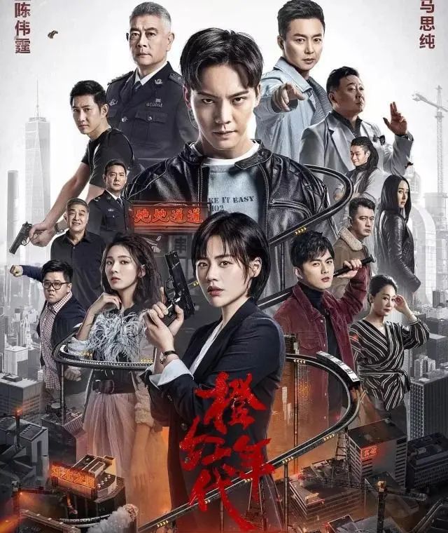 电影缉毒先锋_电影缉毒战免费完整版_缉毒电影