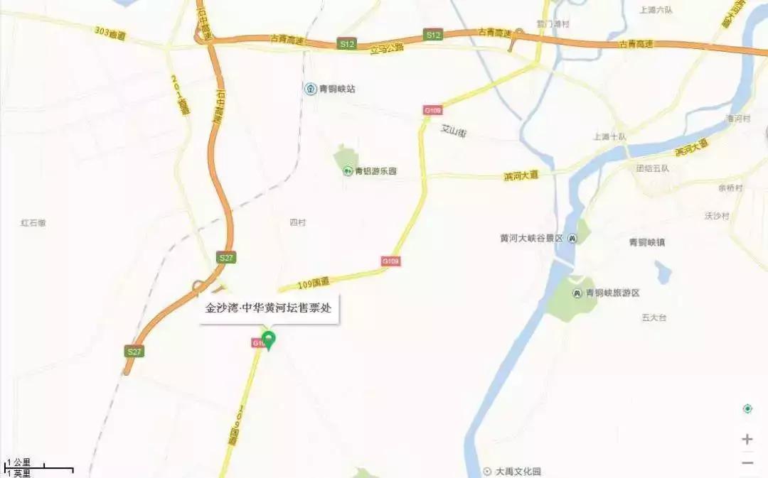坛怎么读_坛读几声_坛读成yun