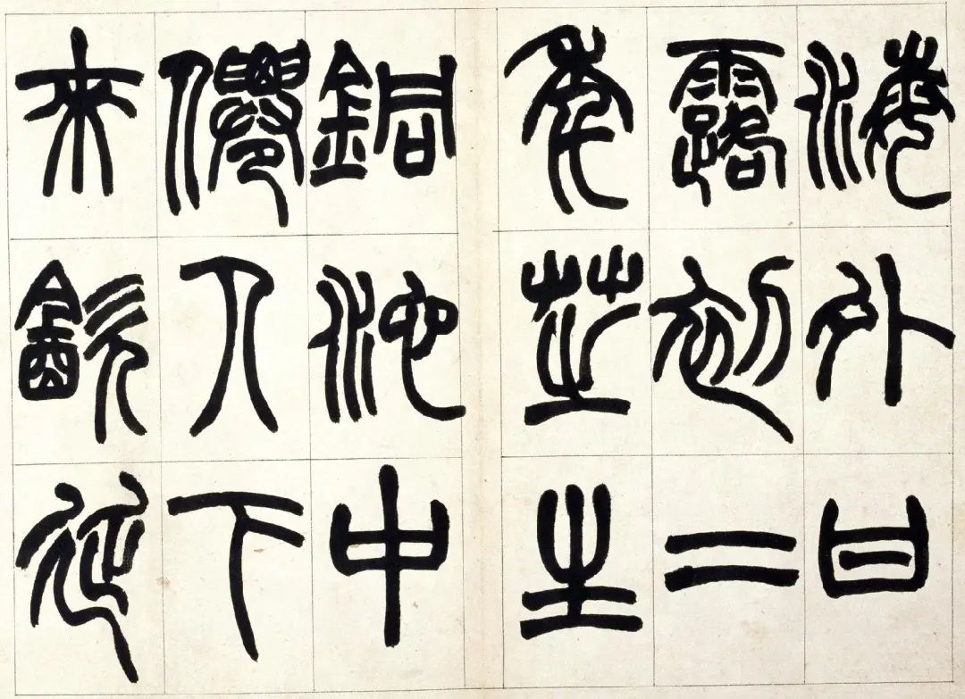 铙的拼音_铙_铙怎么读