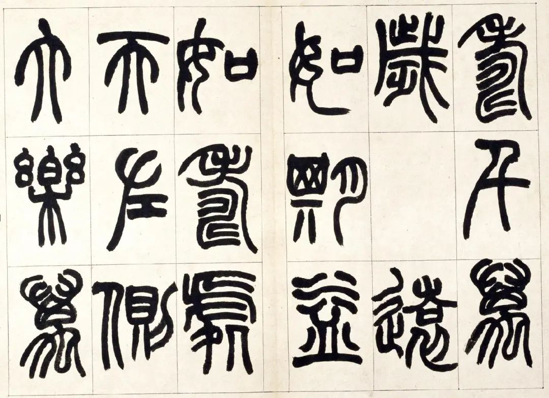 铙的拼音_铙_铙怎么读