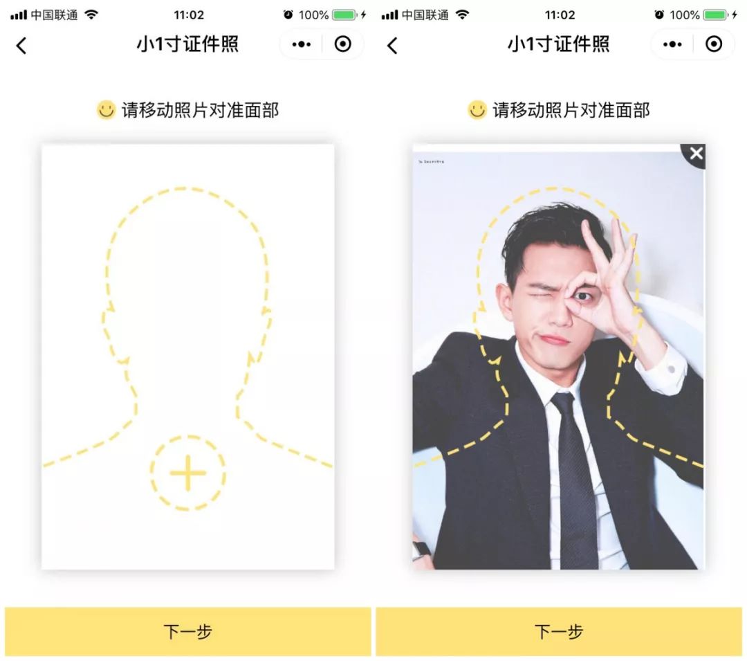 爱普生彩色打印复印扫描一体机_l380爱普生复印步骤_爱普生复印机