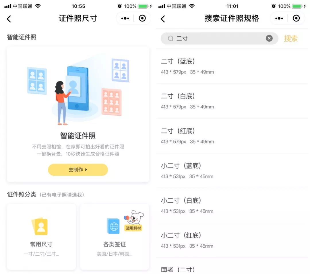 l380爱普生复印步骤_爱普生彩色打印复印扫描一体机_爱普生复印机