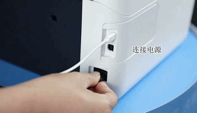 l380爱普生复印步骤_爱普生复印机_爱普生彩色打印复印扫描一体机
