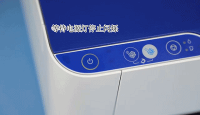 爱普生彩色打印复印扫描一体机_l380爱普生复印步骤_爱普生复印机