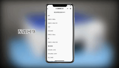 l380爱普生复印步骤_爱普生彩色打印复印扫描一体机_爱普生复印机