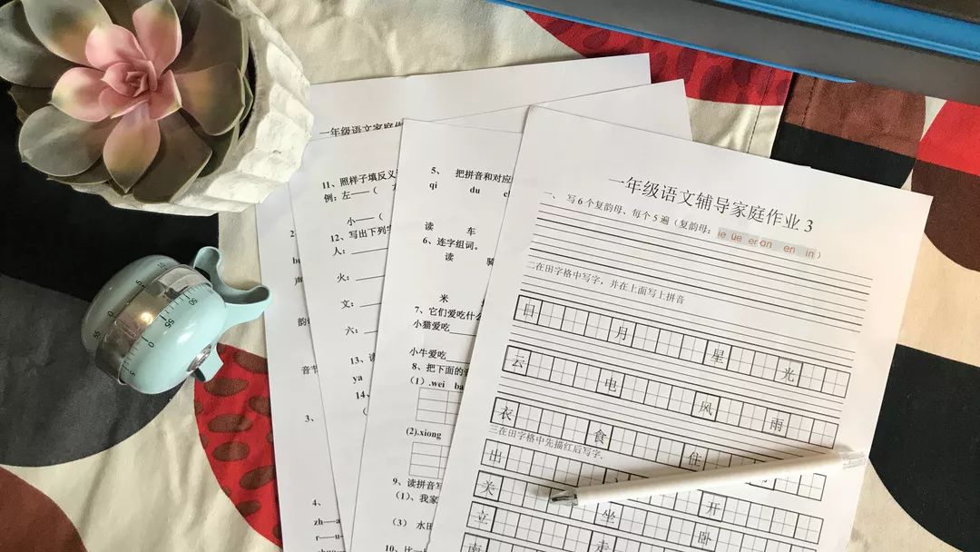 l380爱普生复印步骤_爱普生复印机_爱普生彩色打印复印扫描一体机