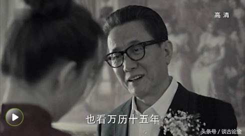 坛读成yun_坛读音_坛怎么读